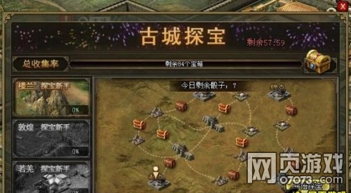 �����ӵ�