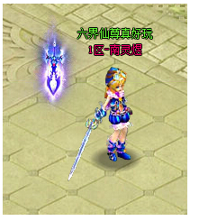 ��������7��16�ո���ά������