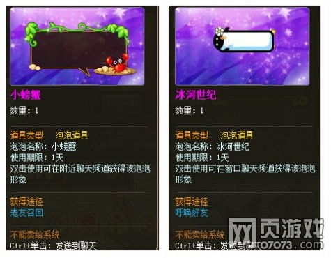 ��������7��16�ո���ά������