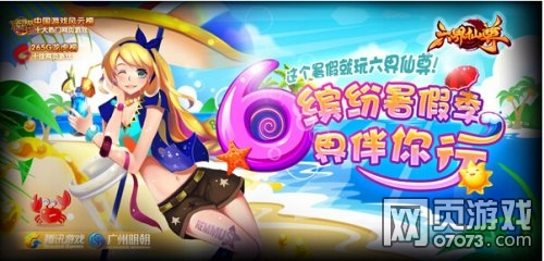 ��������1144�����Ǵ��¿����