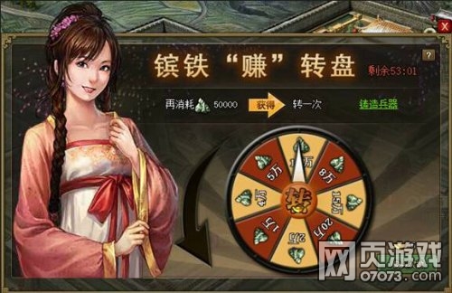 �����ӵ�