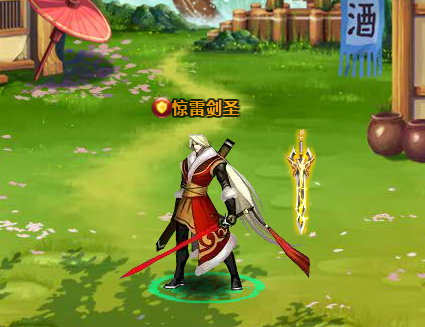 �ֻ�������ʱ�۳���ȡ����ƻ����