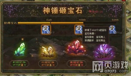 �����ӵ�