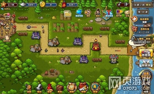 ��������־����ج������ƽ��򷨷���