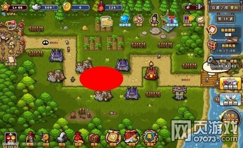 ��������־����ج������ƽ��򷨷���