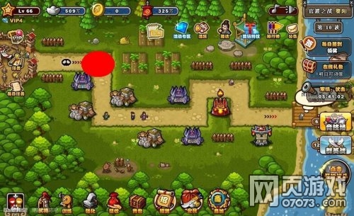 ��������־����ج������ƽ��򷨷���