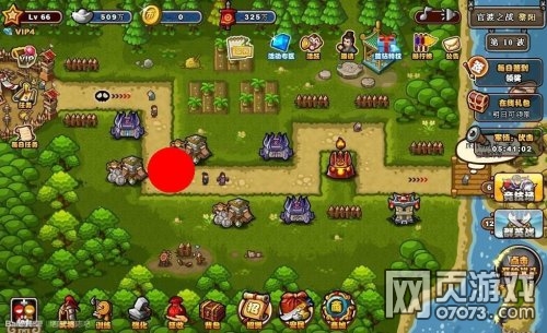 ��������־����ج������ƽ��򷨷���