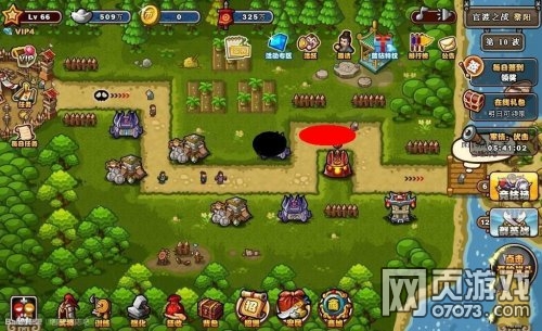 ��������־����ج������ƽ��򷨷���