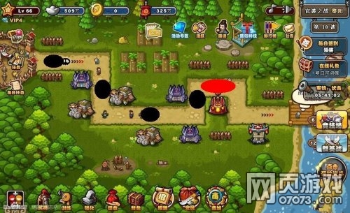 ��������־����ج������ƽ��򷨷���