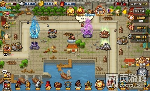 ��������־��ɳ20���Ƶ����ְڷ�����