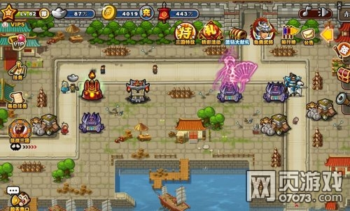 ��������־��ɳ20���Ƶ����ְڷ�����