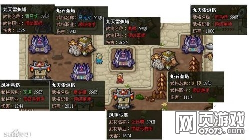 ��������־�ɶ�������59��С��������