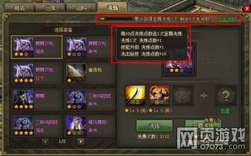 �����ӵ�