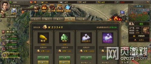 �����ӵ�