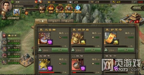 �����ӵ�