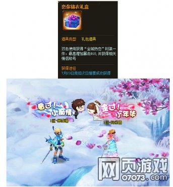 �����������´����η���