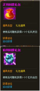 �����������´����η���