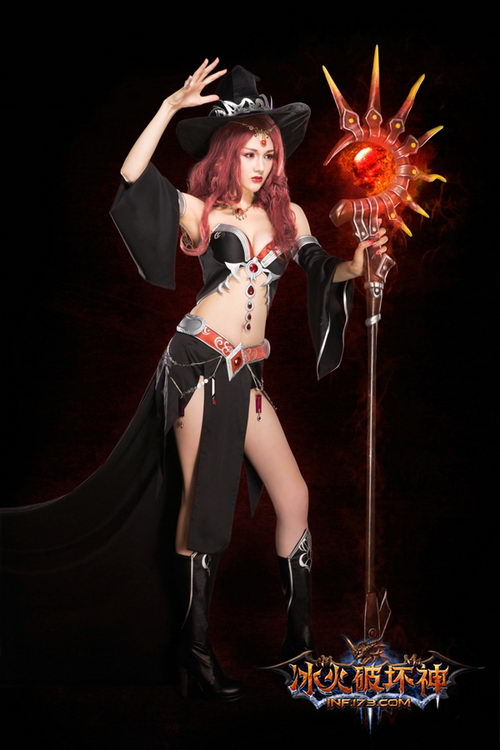 �����ƻ���ٷ�COSer������ﰵ�ڷ�