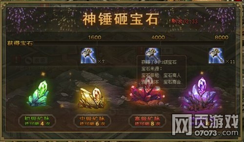 �����ӵ�