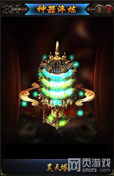 ����־�����