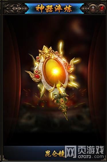 ����־���ؾ�