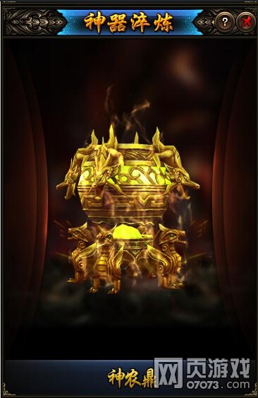 ����־��ũ��