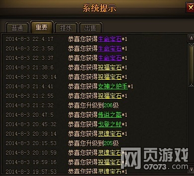 ����ʹ֮����յ����һ��������