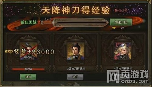 �����ӵ�