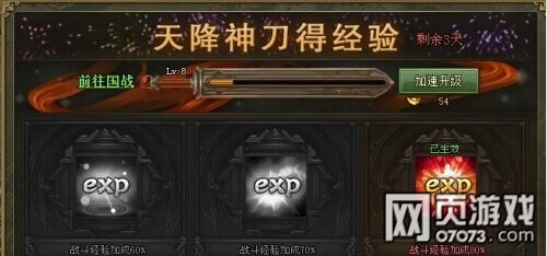 �����ӵ�