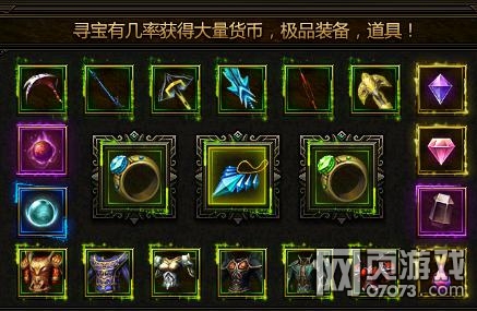 ����ʹ֮��װ��ǿ������