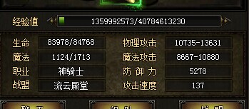 ����ʹ֮������֩����������