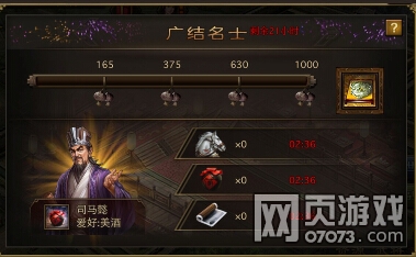 �����ӵ��ֻ���