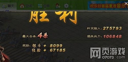 �����ӵ�