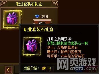 ����ʹ֮����װʯ��Ƭ��ȡ;��