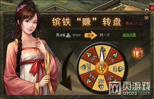 �����ӵ�