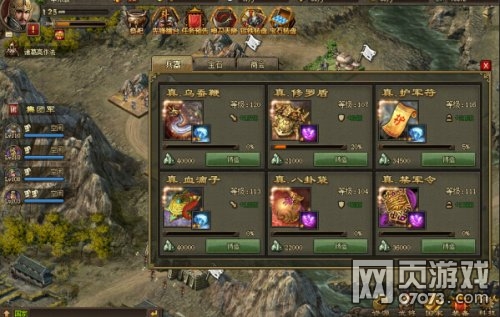 �����ӵ�