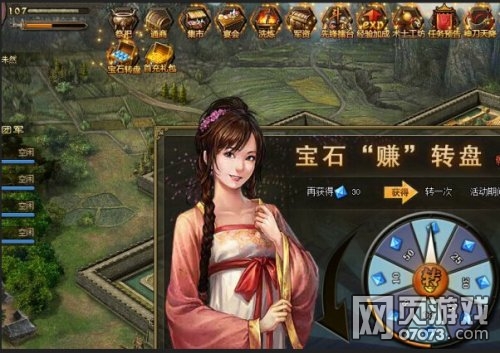 �����ӵ�