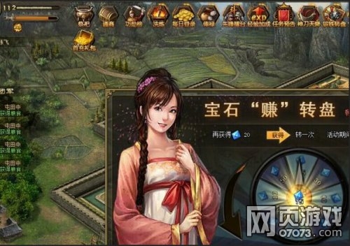 �����ӵ�