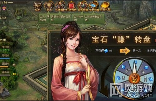 �����ӵ�