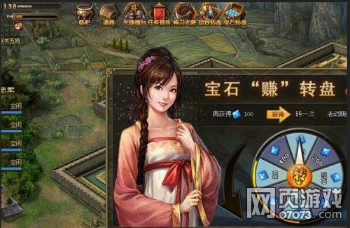 �����ӵ�