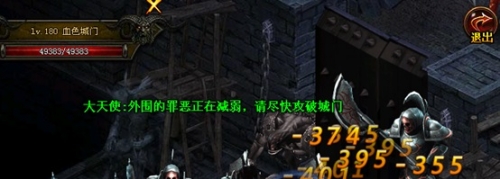 ����ʹ֮��Ѫɫ�Ǳ��淨