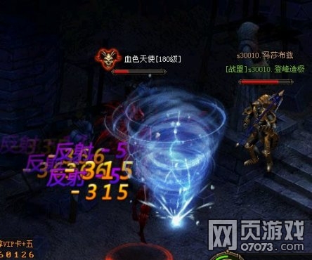 ����ʹ֮��Ѫɫ�Ǳ��淨