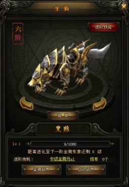 ����ʹ֮��6�������������