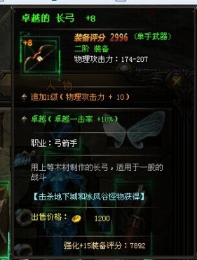 ����ʹ֮�����������ַ���װ�������