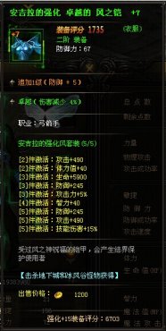 ����ʹ֮�����������ַ���װ�������