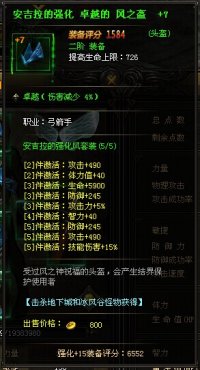 ����ʹ֮�����������ַ���װ�������