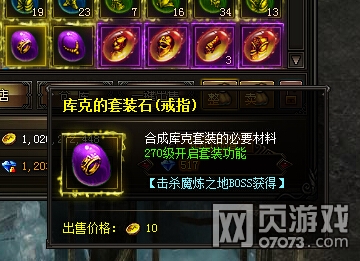 ����ʹ֮�����������װʯͷ��ô��