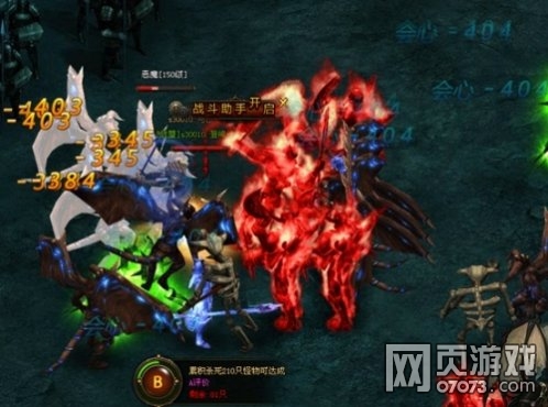 ����ʹ֮����ħ�㳡����