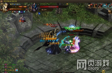 ����ʹ֮����ˢħ�����ٹ���