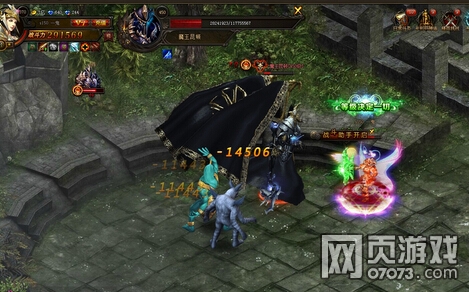 ����ʹ֮����ˢħ�����ٹ���